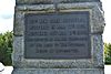 15th-and-50th-NY-Engineers-Monument-detail1.jpg
