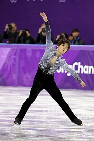 2018 Winter Olympics - Shoma Uno