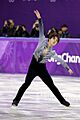 2018 Winter Olympics - Shoma Uno