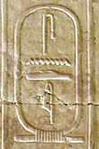Abydos KL 02-05 n13.jpg