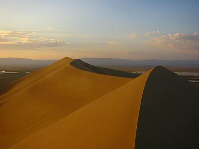 Altynemel dune