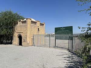 Basra War Cemetery Gate