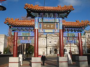 Bendigo Chinese Museum gate (737360947)