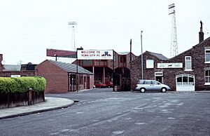 Bootham Crescent entrance 1992