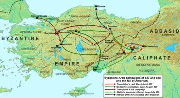 Byzantine-Arab wars, 837-838