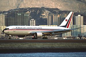 China Airlines Boeing 767-209 B-1836 at Hong Kong - Kai Tak International Airport