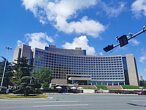 City Hall of Qingdao