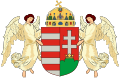 Coa Hungary Country History med (1919-1938).svg
