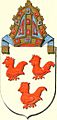 Coat of arms of Robert Cockburn, Bishop of Dunkeld