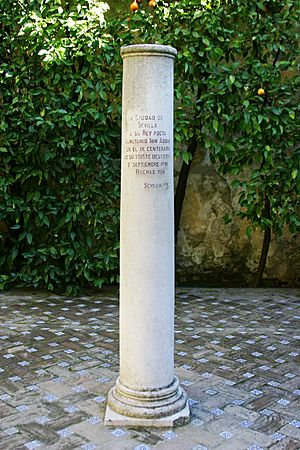 Column of King Al-Mutamid - Jardin de la Galera - Alcazar of Seville