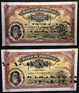 Counterfeit 500 escudo note (upper) and a genuine banknote (lower) of Banco de Portugal. Both carry the same serial number of 1K 02201, 1922. On display at the British Museum in London