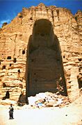 Cultural Landscape and Archaeological Remains of the Bamiyan Valley-109152