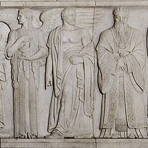 Draco on Supreme Court of the United States South Frieze 2 (cropped)