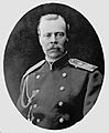 Duke Alexander Petrovich of Oldenburg (1844-1932)
