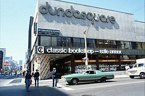 Dundas Square, Yonge Street 1979 (1)
