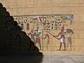 Egyptian Theatre Hollywood 5
