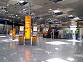 Eincheckschalter Lufthansa, Frankfurt Airport