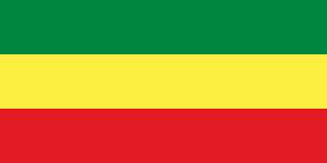 Flag of Ethiopia (1991–1996)