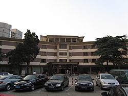 Former Capital Hotel of Nanjing 2011-10