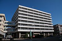 Fukui city hall