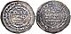 Ghaznavid coin citing the Samanid ruler Mansur II as overlord.jpg