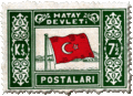 Hatay devleti stamp
