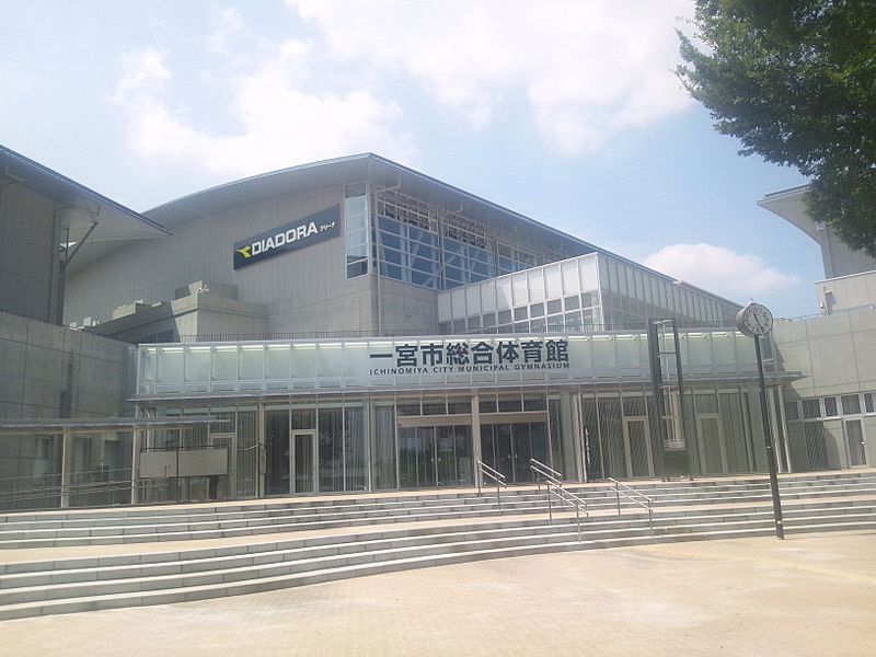 Ichinomiya Municipal Gymnasium Entrance 20130817