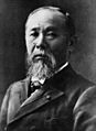 Itô Hirobumi