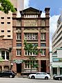 John Mills Himself Building, Brisbane, Queensland