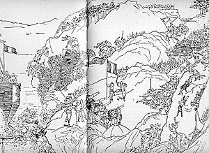 Landing of French forces at Keelung
