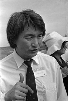 Michio Kaku 1987