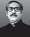 Official Portrait of Bangabandhu Sheikh Mujibur Rahman.jpg