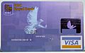 RBC Visa UV