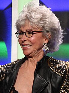 Rita Moreno 2014