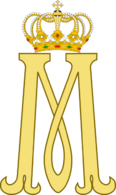 Royal Monogram of Marie of Romania, Variant 2