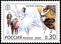 Russia-2000-stamp-Sergei Diaghilev