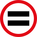 SADC road sign R208