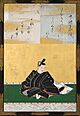 Sanjūrokkasen-gaku - 5 - Kanō Tan’yū - Chūnagon Yakamochi.jpg