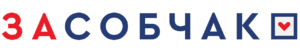 Sobchak 2018 logo