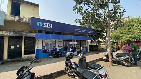 State Bank of India Hudkeshwar Nagpur