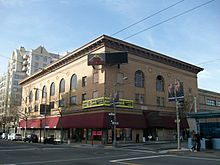 The Fillmore Auditorium on Fillmore and Geary