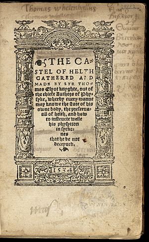 Titlepage to T. Elyot 'The castel of health' Wellcome L0063982