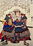 Uesugi Kenshin by Kuniyoshi