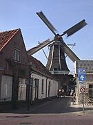 Windmolen Hattem