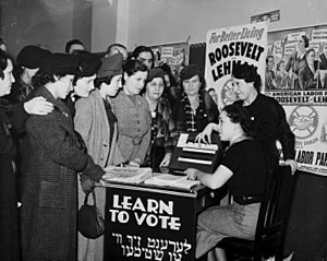 Women voter outreach 1935 English Yiddish