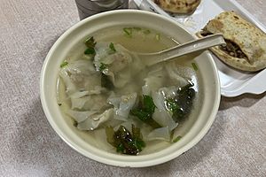 Wenzhou Wonton