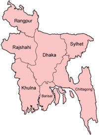 Bangladesh divisions english