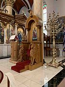 Bishop's Seat at the Annunciation Greek Orthodox Cathedral (Chicago)