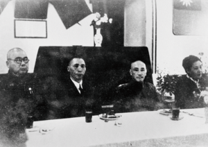 Chiang Kai Shek and Kim Ku