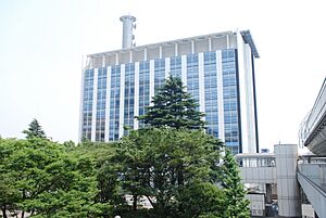 Chiba prefectural police headquarters,Chiba-city,Japan